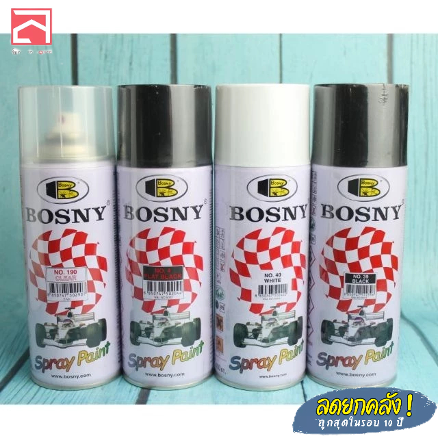 Bosny [แท้100%] สีสเปรย์บอสนี่  400 CC