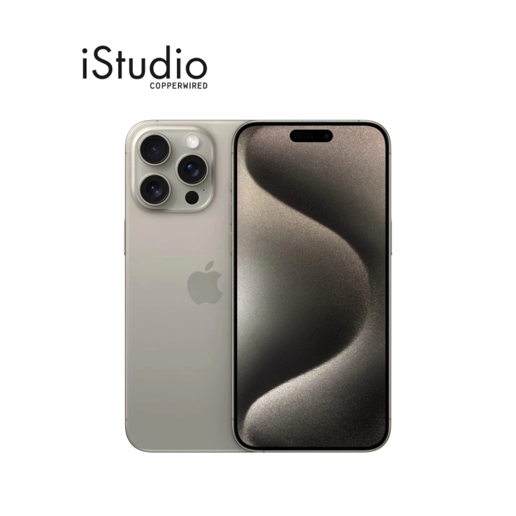 Apple iPhone 15 Pro Max | iStudio by copperwired