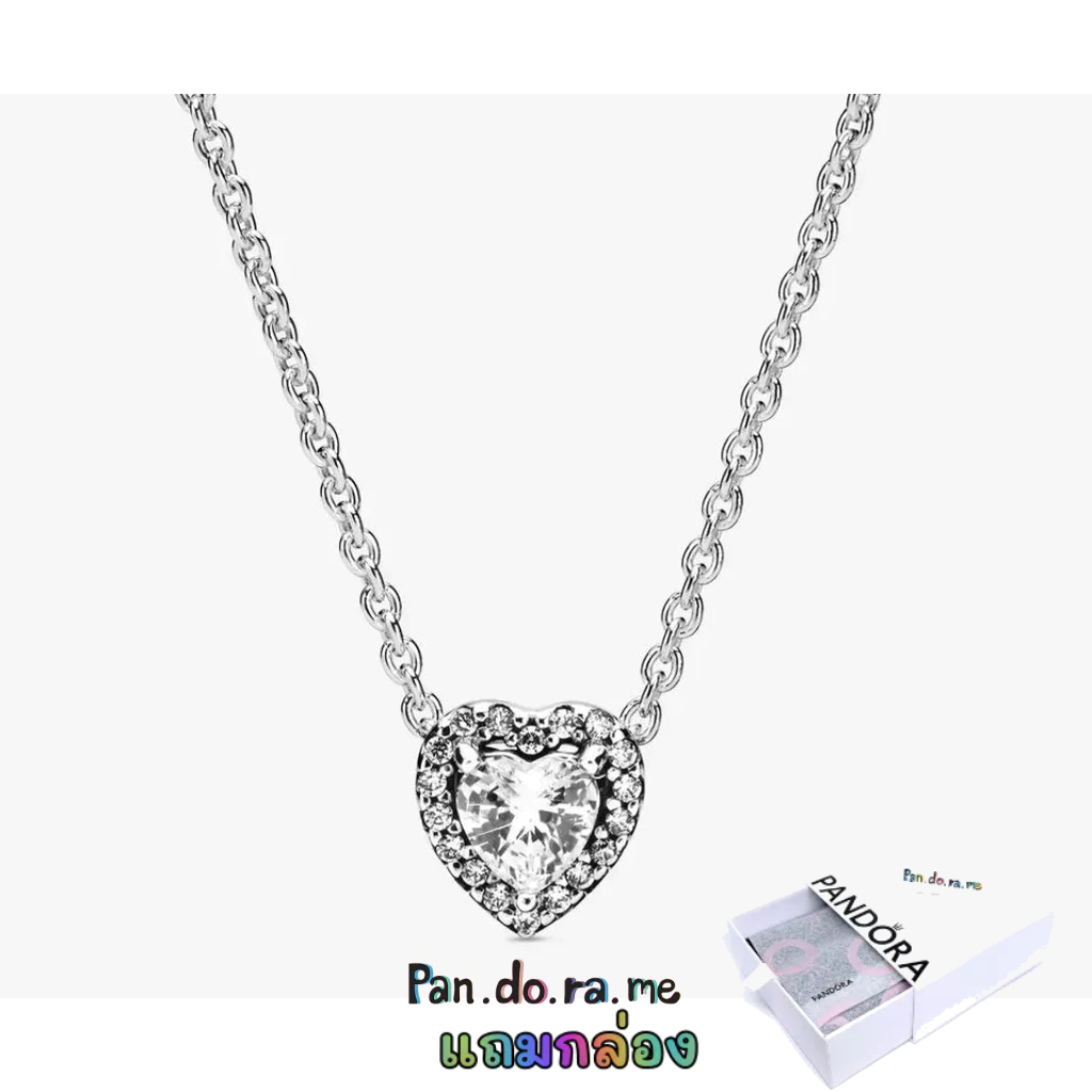 [พร้อมส่ง สินค้าแท้ 💯] แถมกล่อง สร้อยคอแพนโดร่า Pandora Elevated Heart Necklace