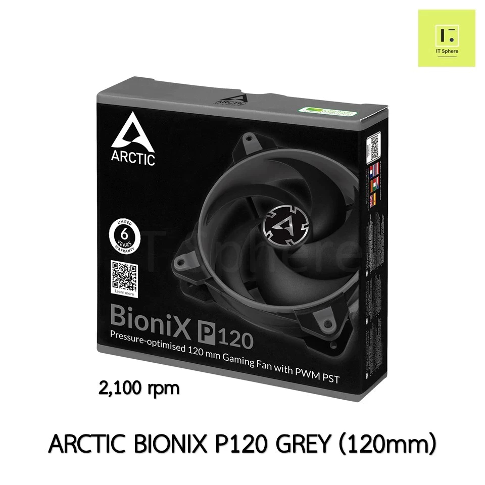 ARCTIC BIONIX P120 GREY (BLACK/BLACK) พัดลมเคส Fan case fancase  120mm 120 mm 12cm
