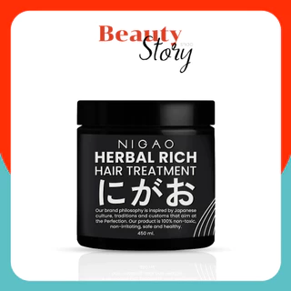 โฉมใหม่ 🚍Nigao Herbal Rich Treatment 450มล นิกาโอะ เฮอร์บัล ริช ทรีทเมนท์ ฟื้นฟู ผมเสีย ปกป้องผม จากความร้อน หนีบ ไดร์