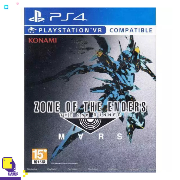 PlayStation 4™, PlayStation VR™ Zone of the Enders: The 2nd Runner MARS (By ClaSsIC GaME)