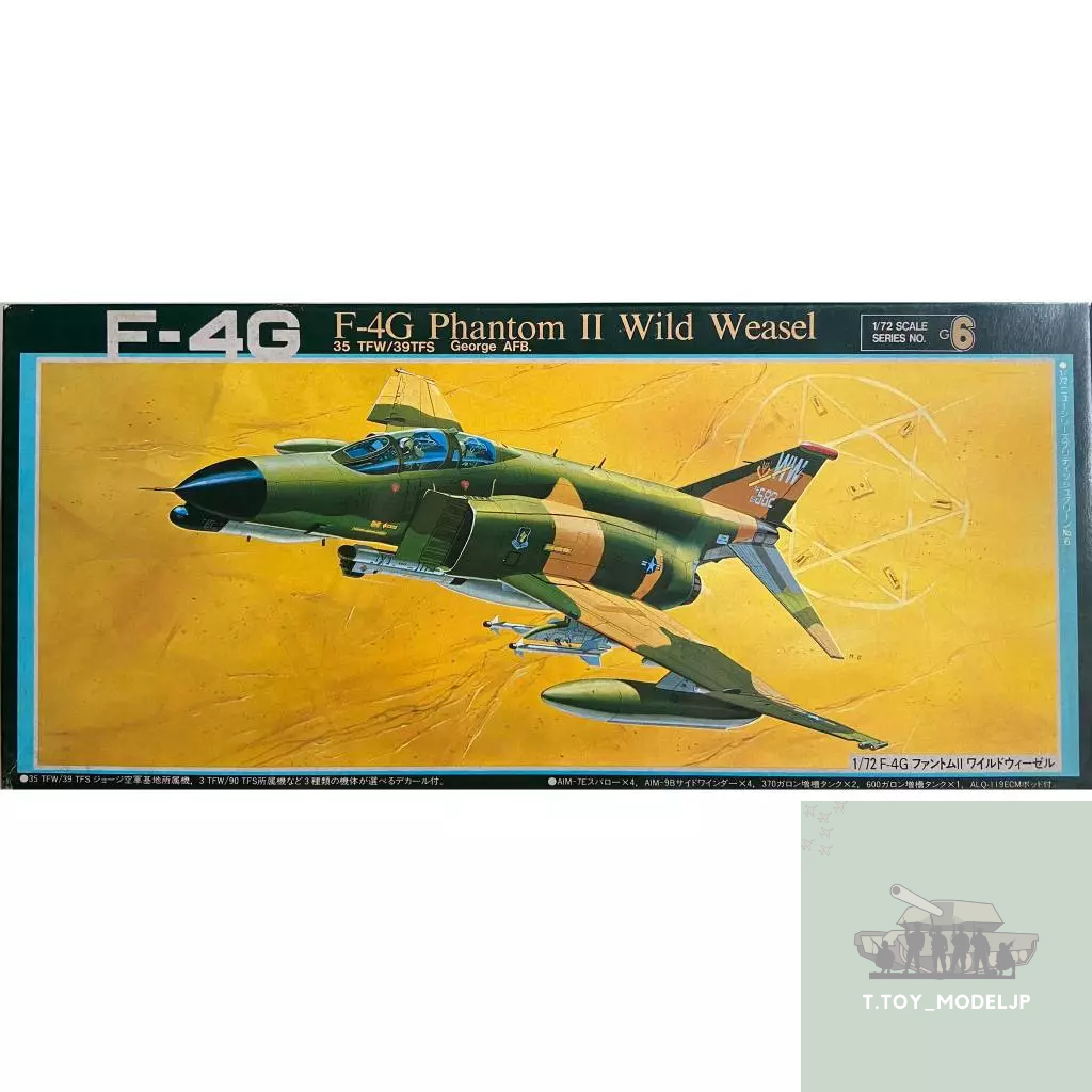 Fujimi 1/72 F-4G Phantom II Wild Weasel โมเดลเครื่องบินรบ เครื่องบินรบ เครื่องบินประกอบ