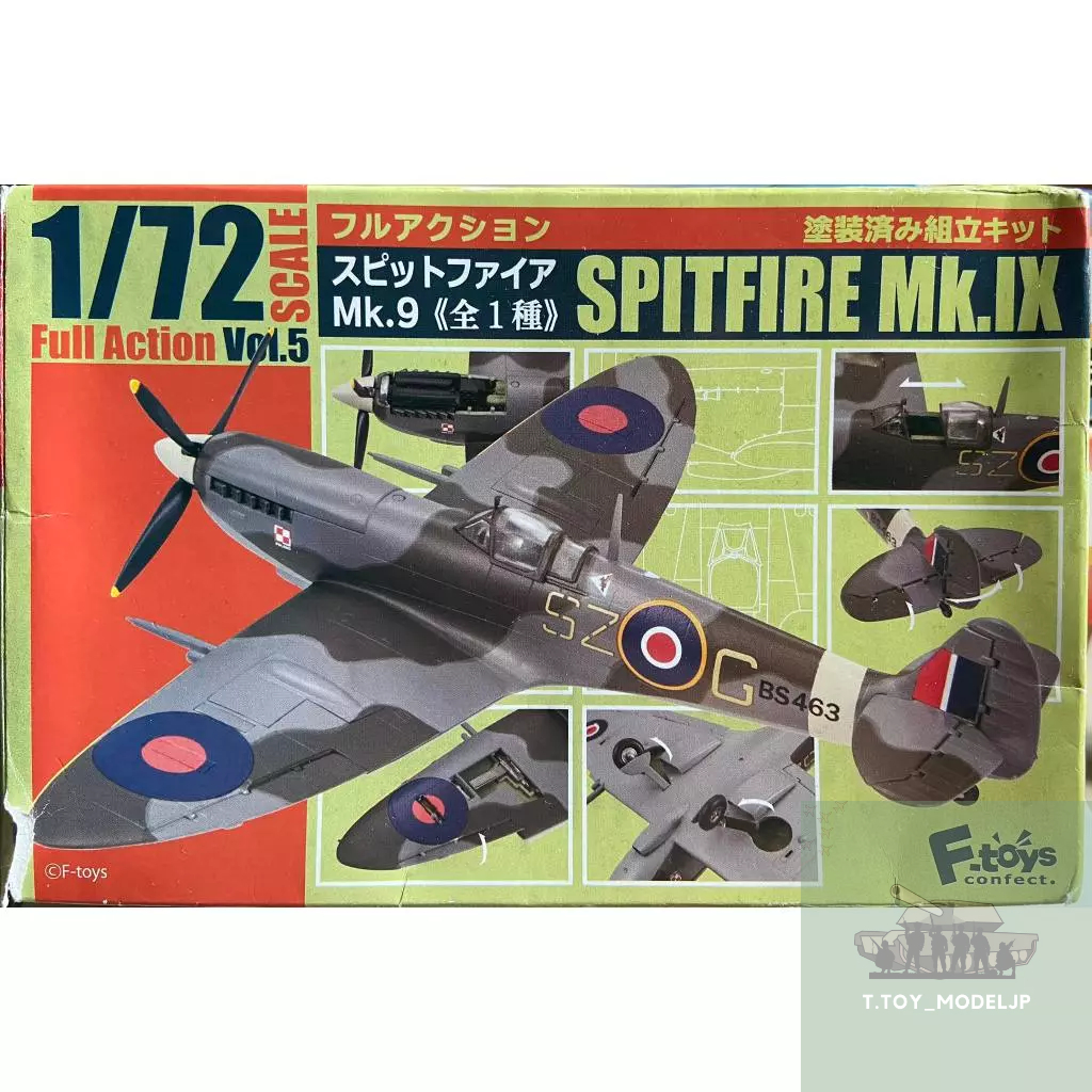F-toys confect 1/72 Spitfire Mk.IX โมเดลเครื่องบินรบ  เครื่องบินประกอบ เครื่องบินสงครามโลก