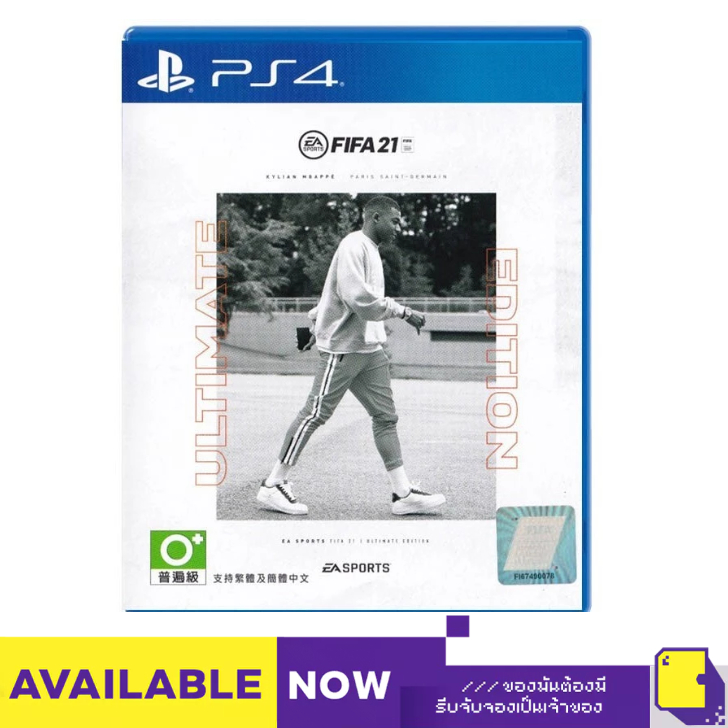 [+..••] 🚛 สินค้าพร้อมส่ง | PS4 FIFA 21 [ULTIMATE EDITION] (เกมส์ PS4™)