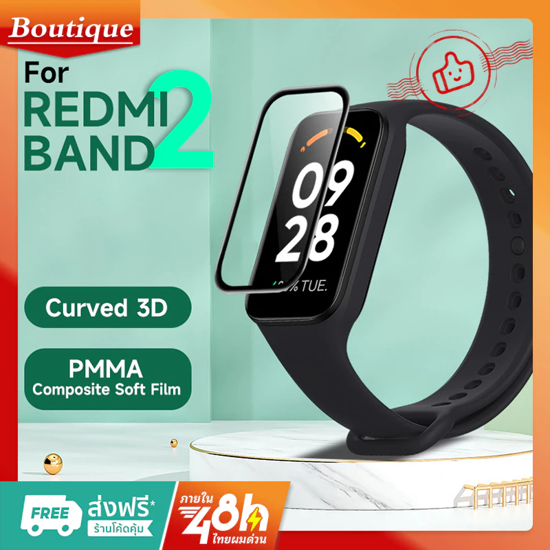 ฟิล์มป้องกัน 3D สําหรับ Xiaomi Redmi Band 2 ครอบคลุมเต็มรูปแบบ นิ่ม ป้องกันหน้าจอ ฟิล์ม อุปกรณ์เ
