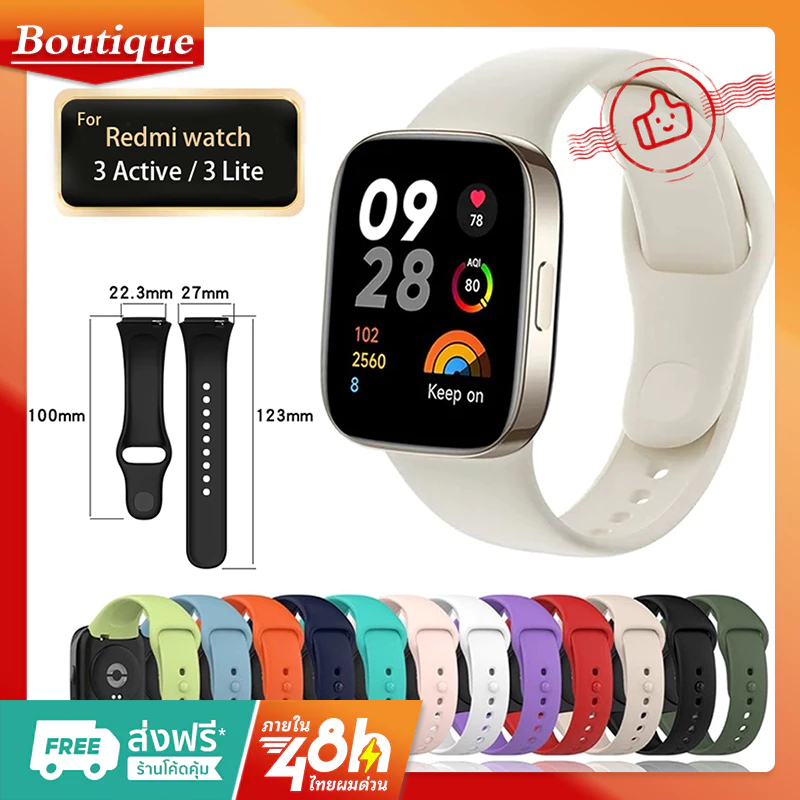สำหรับ สาย Xiaomi Redmi watch 3 active / Redmi watch 3 Lite สายนาฬิกา