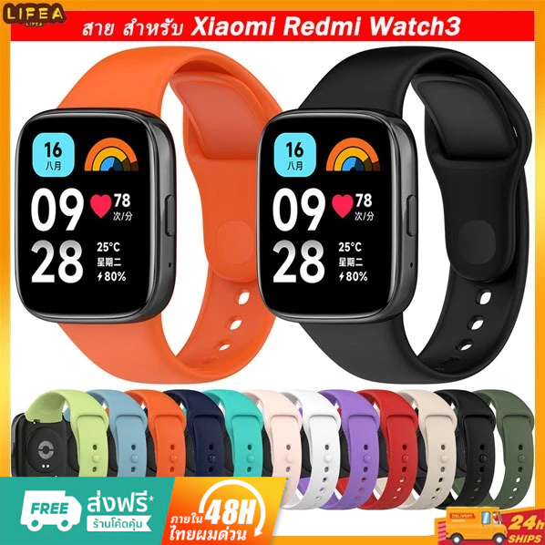 สาย สําหรับ Xiaomi Redmi Watch3 นาฬิกา สาย สำรอง สายซิลิโคนN/ke mi watch 3 สายสําหรับ Redmi watch 3