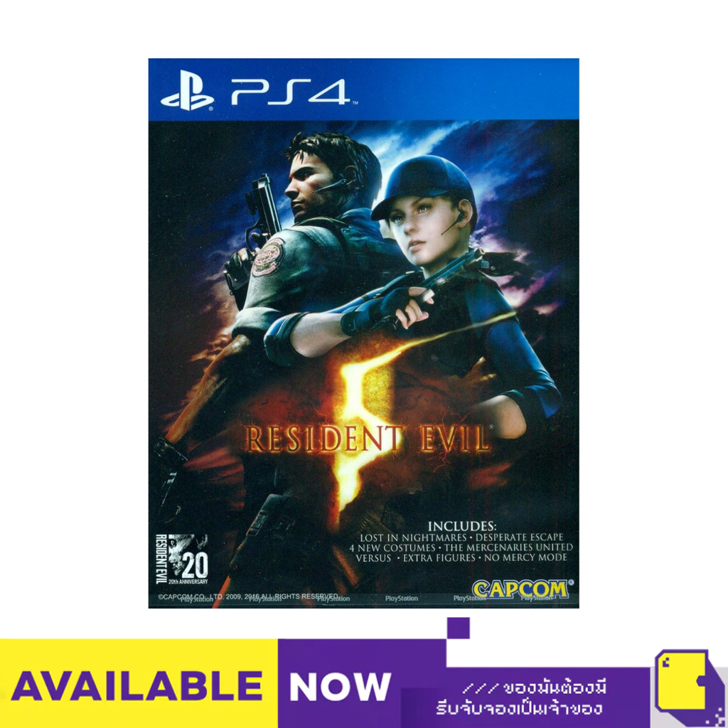 [+..••] PS4 RESIDENT EVIL 5 (ENGLISH) (เกมส์ PlayStation 4™🎮)