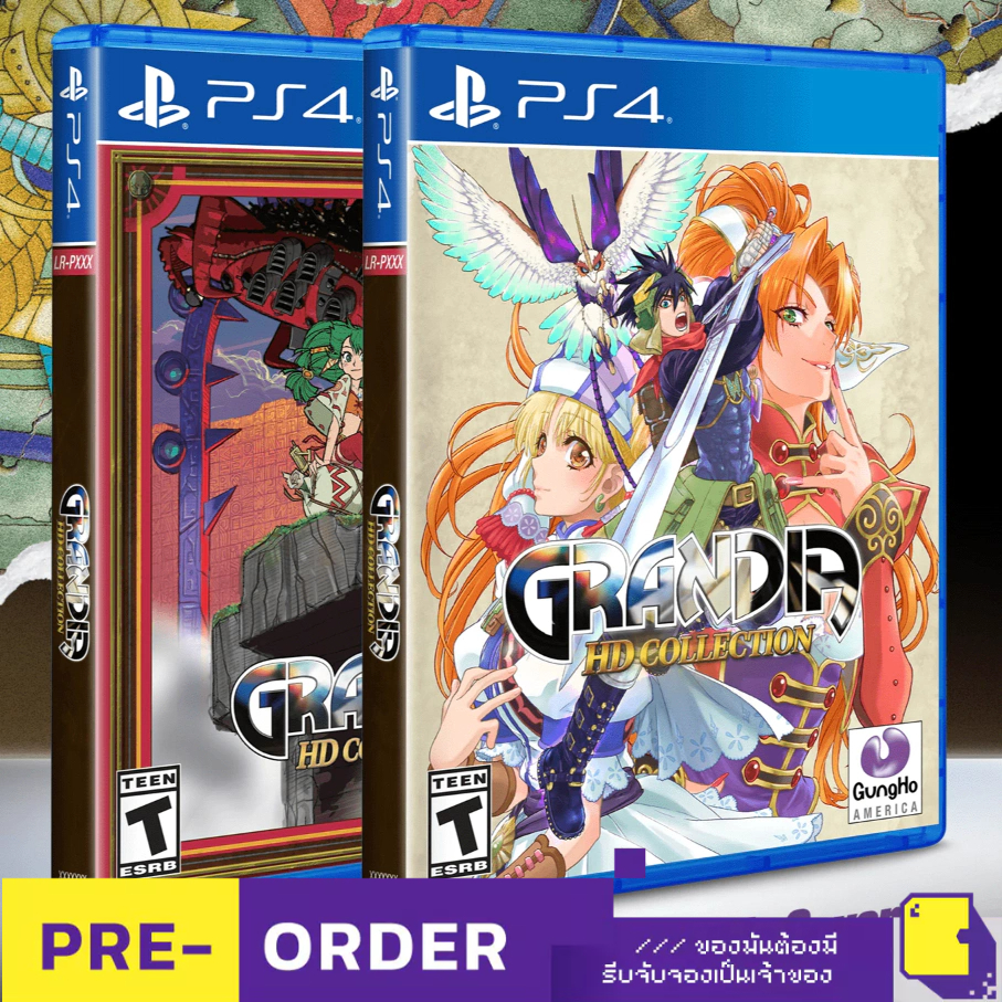 Pre-Order | Nintendo Switch™ PS4 Grandia HD Collection #Limited Run 544 (ปิดจอง 2024-06-08)