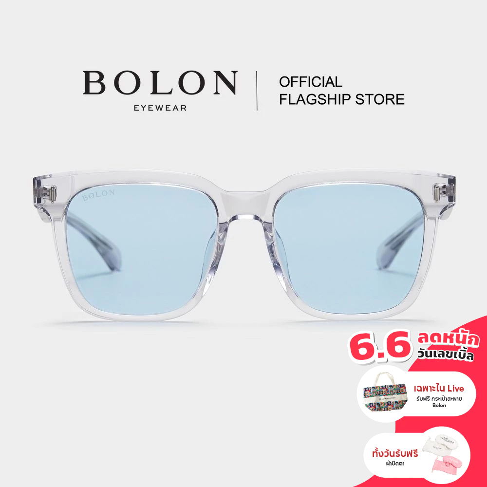 Bolon Vista BL3038 กรอบแว่นแบรนด์เนม โบลอน แว่นกันแดด