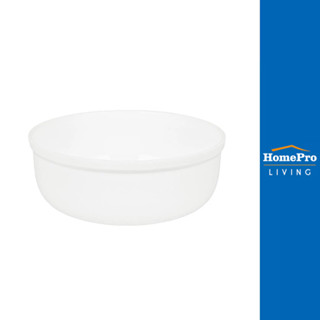 PLIM ขันน้ำกลม 18cm สีขาว จัดส่งโดย HomePro