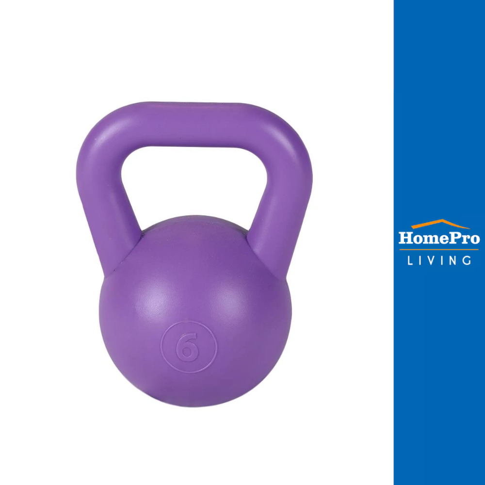 GSPORTS เคตเทิลเบล KB6 6 กก. สีม่วง จัดส่งโดย HomePro ราคา ถูกที่สุด ดีลบีเคเค