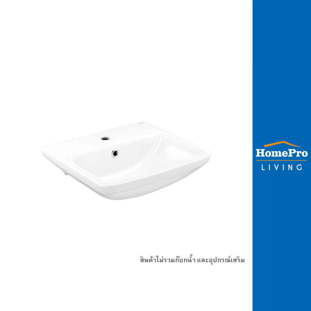 [สินค้าไม่รวมติดตั้ง] COTTO อ่างล้างหน้า C00581 สีขาว