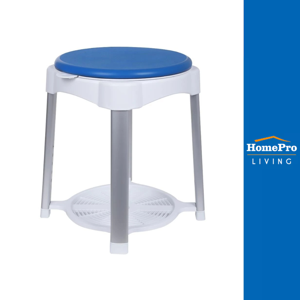 HomePro เก้าอี้อาบน้ำ 57141A01 สีฟ้า แบรนด์ MOYA