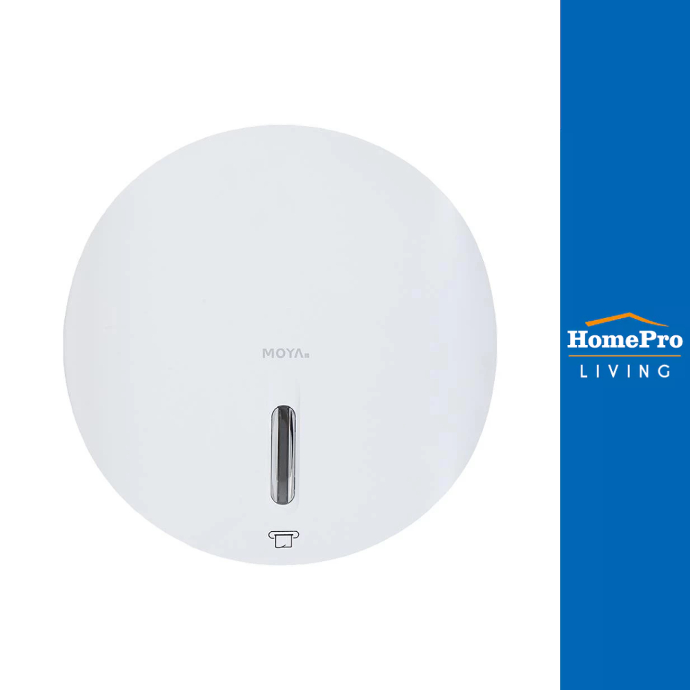 HomePro กล่องกระดาษทิชชู่ HSD-E51019 แบรนด์ MOYA