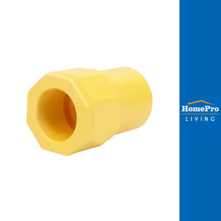 ตราช้างเอ็นพีไอ ข้อต่อเข้ากล่อง PVC ตราช้างNPI 1/2 นิ้ว สีเหลือง จัดส่งโดย HomePro