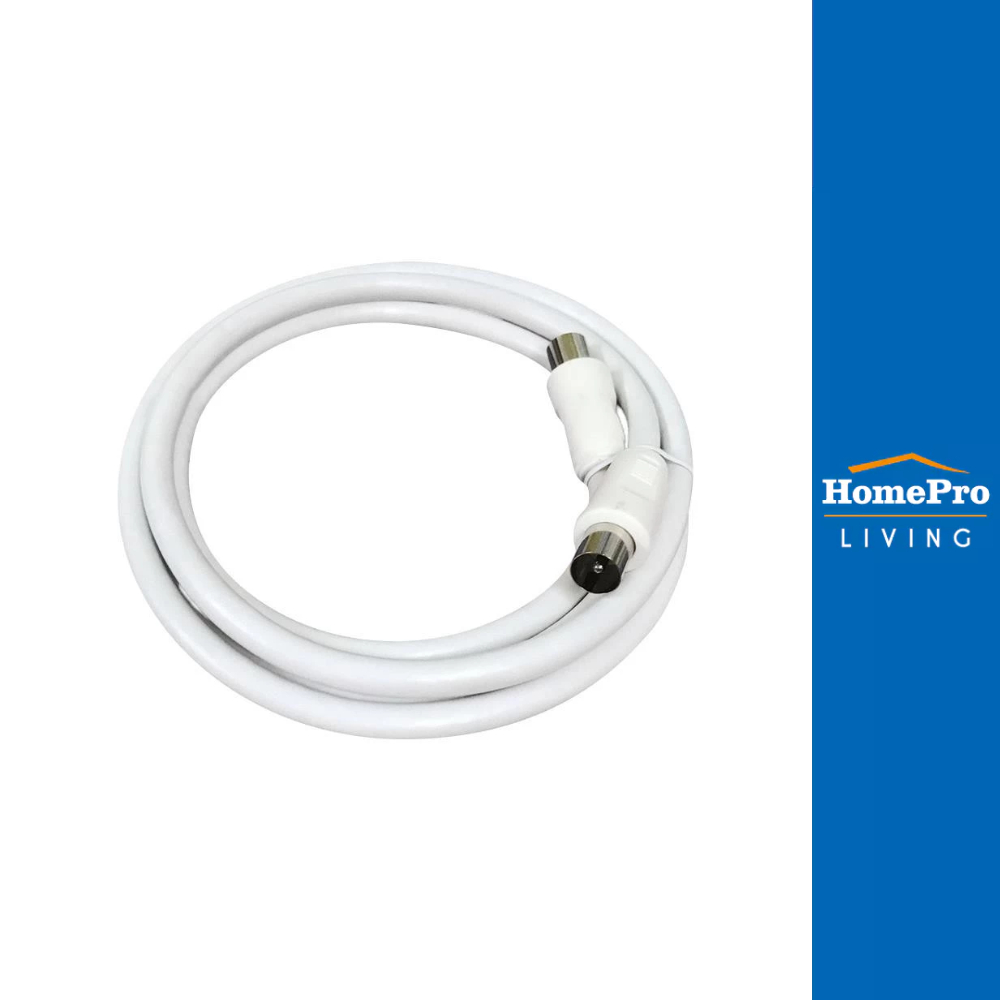 MOVADA สายอากาศ RG6 1.5 เมตร สีขาว จัดส่งโดย HomePro