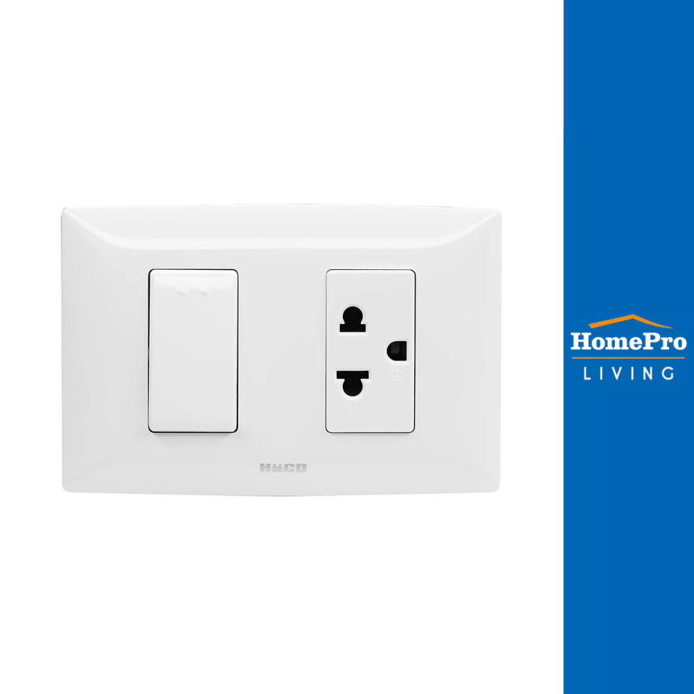 HACO ชุดเต้ารับ 3 ขา + สวิตซ์ 1 ทาง AP-E11 สีขาว จัดส่งโดย HomePro