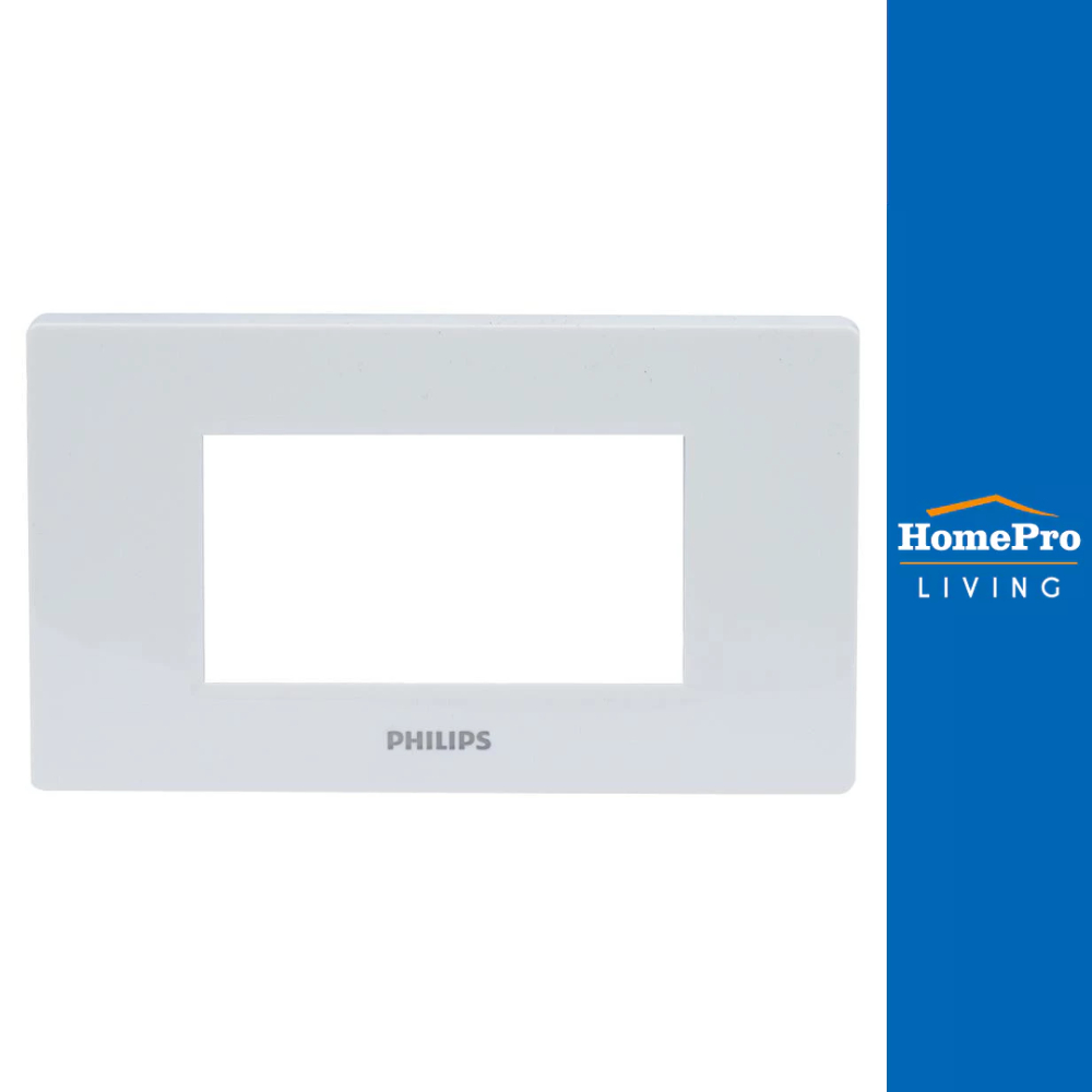 PHILIPS หน้ากาก 3 ช่อง LEAF สีขาว จัดส่งโดย HomePro