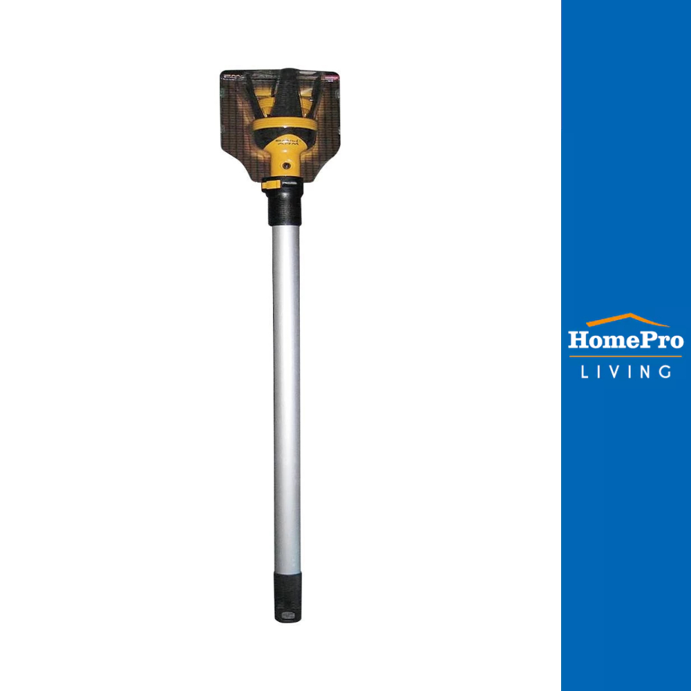 SMILE ไม้เปลี่ยนหลอดไฟ SM0010+SM007 1.20 - 2.20 เมตร สีเหลือง จัดส่งโดย HomePro