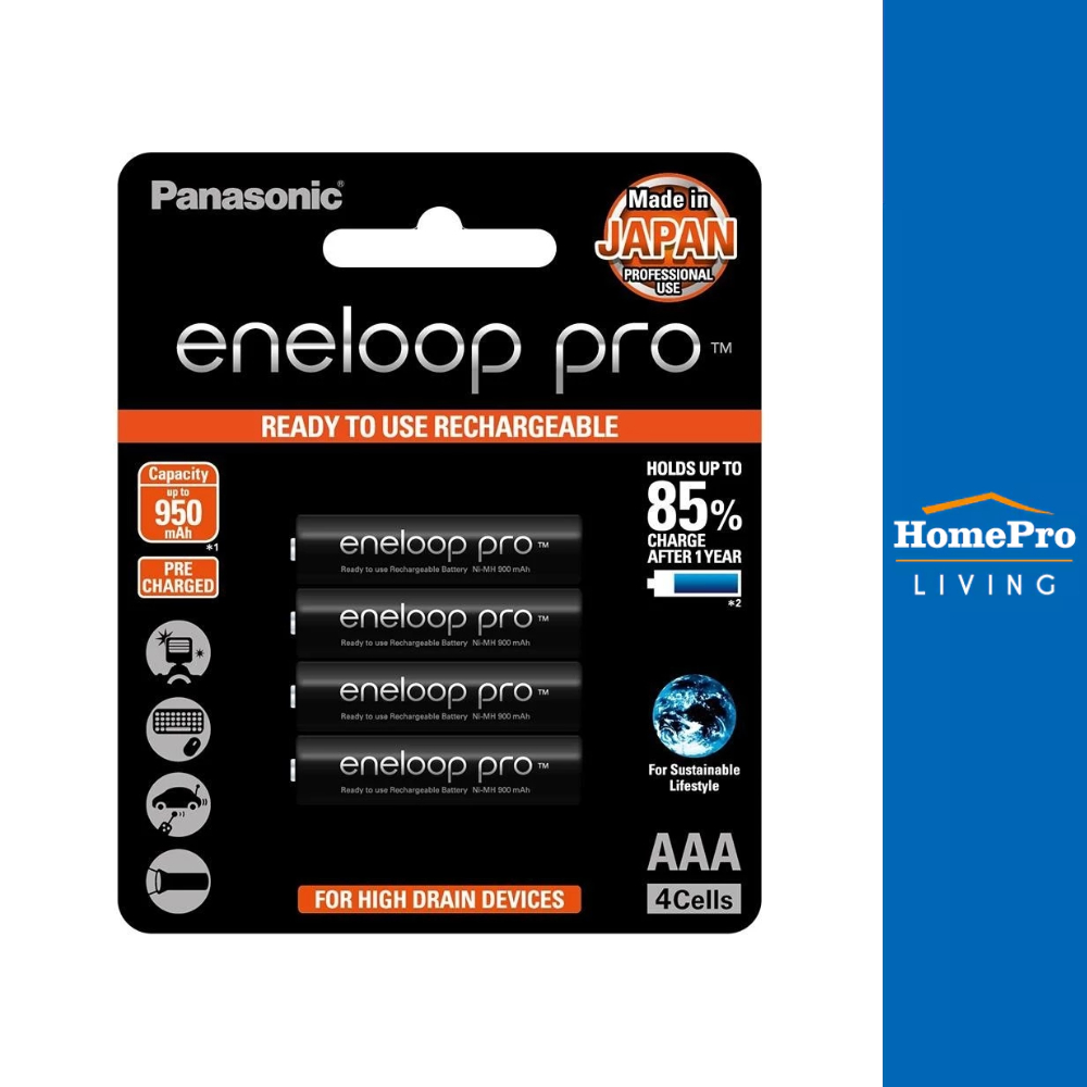 PANASONIC ถ่านชาร์จ AAA ENELOOP 3HCCE แพ็ก 4 ก้อน สีดำ