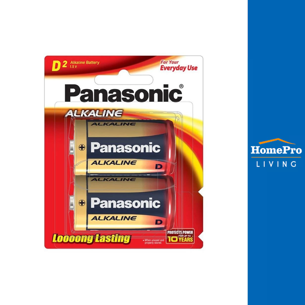 PANASONIC ถ่านอัลคาไลน์ D LR20T แพ็ก 2 ก้อน