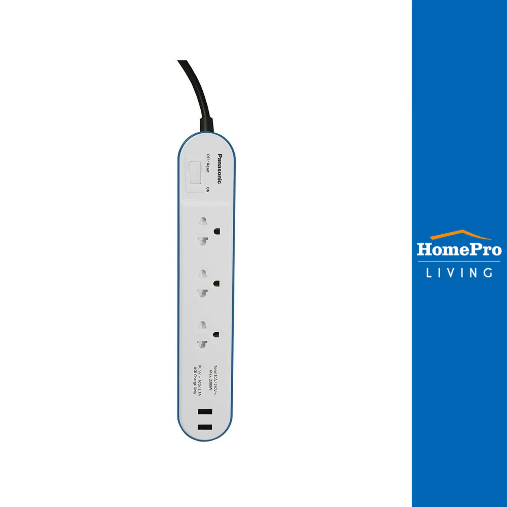 PANASONIC รางปลั๊กไฟ 3ช่อง 1สวิตซ์ 2USB 2 ม. สีขาว จัดส่งโดย HomePro