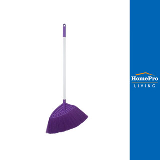 BE MAN ไม้กวาดพลาสติก สีม่วง จัดส่งโดย HomePro
