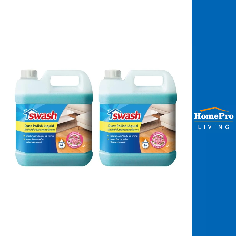 SWASH น้ำยาดันฝุ่นพื้นผิวทั่วไป 4,000 มล. LILY BOUQUET (แพ็กคู่)