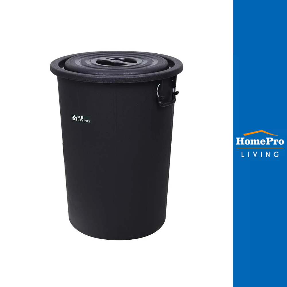 HomePro ถังน้ำกลมพร้อมฝา 71 ลิตร สีดำ แบรนด์ ME LIVING