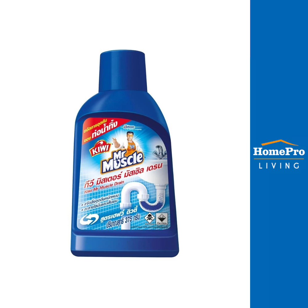 HomePro เกล็ดขจัดท่อตัน 375g แบรนด์ KIWI