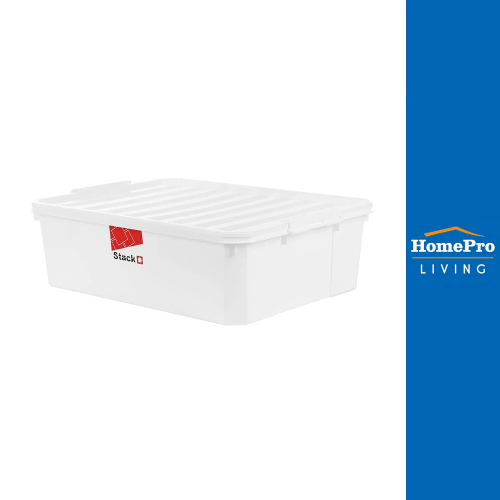STACKO กล่องเก็บของ ฝาล็อค FAMILI 36 ลิตร สีขาว จัดส่งโดย HomePro
