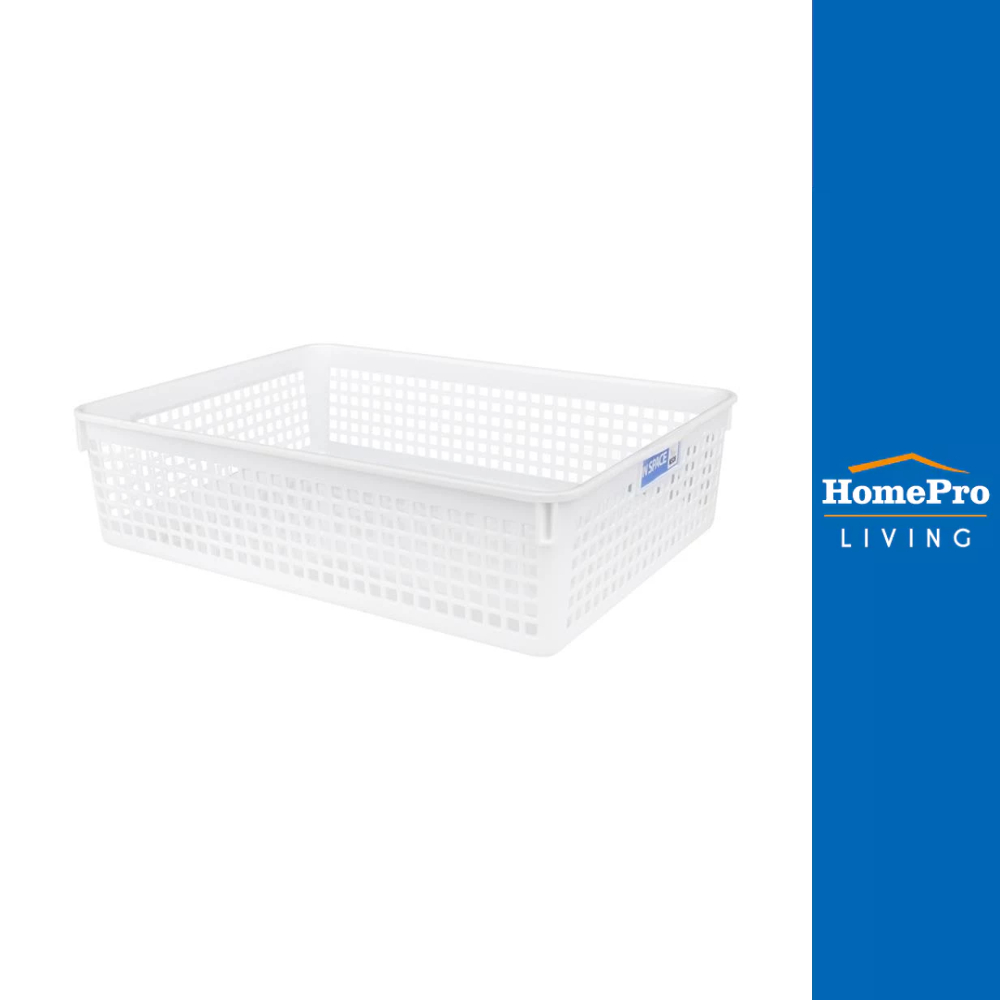 HomePro ตะกร้าใส่ของเหลี่ยม รุ่น INSPACE 5182 สีขาว แบรนด์ KECH
