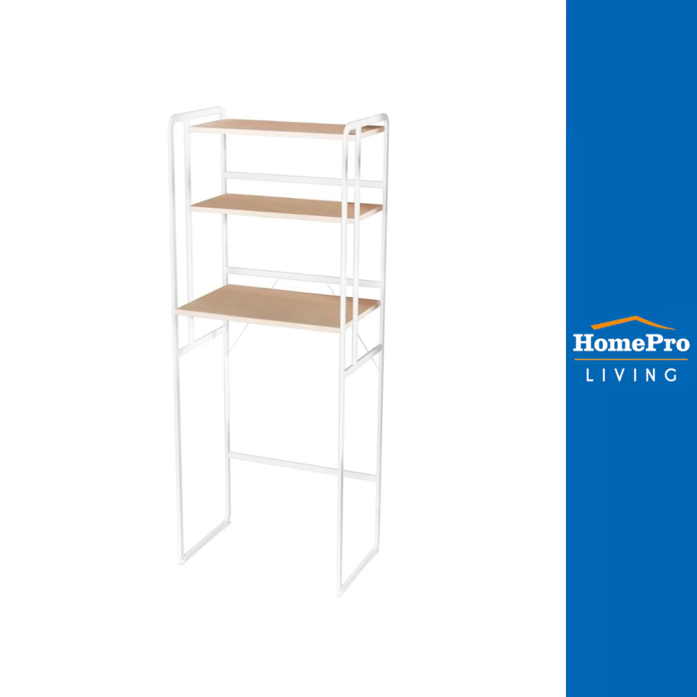 HomePro ชั้นคร่อมเครื่องซักผ้าพร้อมแผ่นชั้นไม้  สีขาว แบรนด์ PLIM
