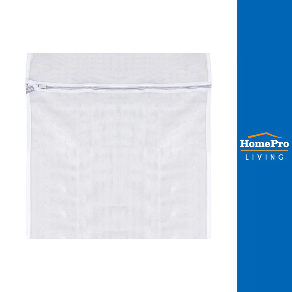 HomePro ถุงซักผ้าเหลี่ยมเนื้อละเอียด 60x60 ซม. แบรนด์ ME LIVING