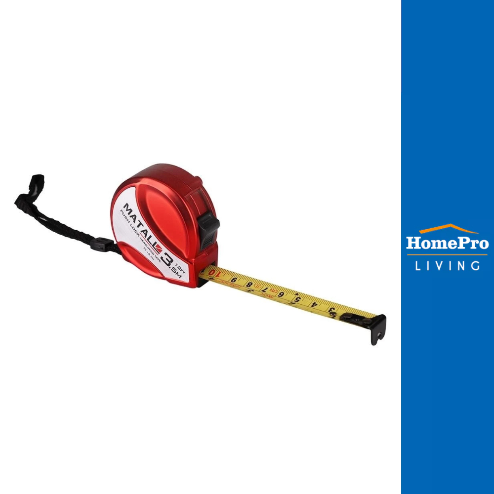 MATALL ตลับเมตรพลาสติก 3.5 ม. จัดส่งโดย HomePro