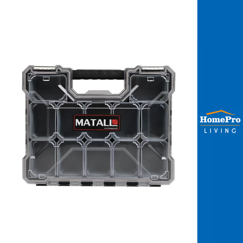 HomePro กล่องเครื่องมือ DIY HL3086-E 12 ช่อง สีเทา แบรนด์ MATALL
