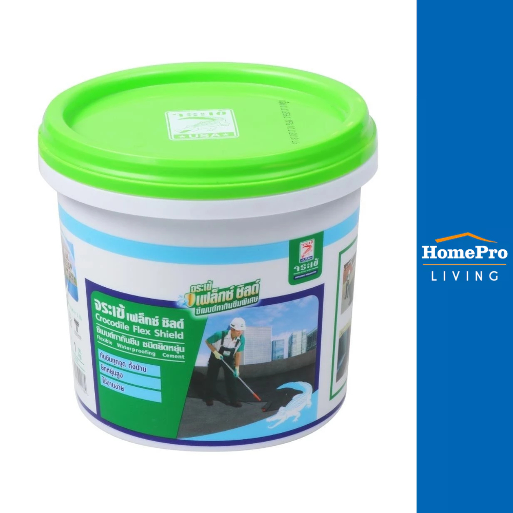 จระเข้ ซีเมนต์กันซึม ตรา FLEXSHIELD 1 กก. สีเทา