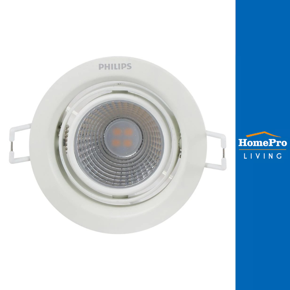 PHILIPS ดาวน์ไลท์ LED 59774 POMERON 4 นิ้ว 3 วัตต์ WARM WHITE สีขาว จัดส่งโดย HomePro ราคา ถูกที่สุด ดีลบีเคเค