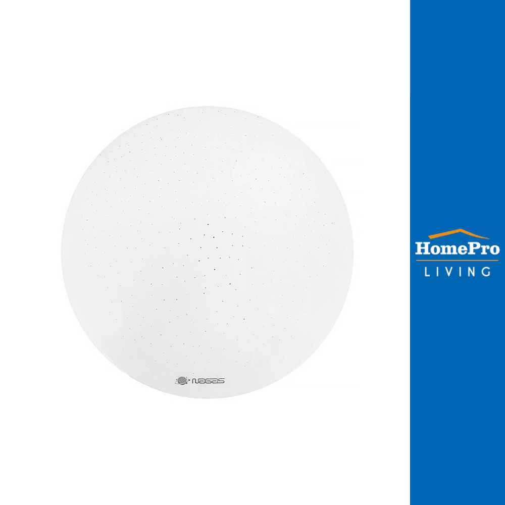 NAGAS ไฟเพดาน LED STAR 12 วัตต์ WARM WHITE 12 นิ้ว สีขาว