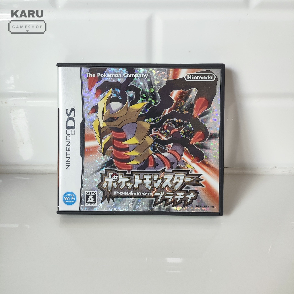 [พร้อมส่ง] มือ 2 แผ่นเกม Nintendo DS : Pokemon Platinum ปกญี่ปุ่น