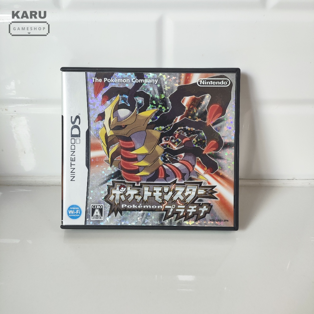 [พร้อมส่ง] แผ่นเกมส์ Nintendo DS : Pokemon Platinum ปกญี่ปุ่น