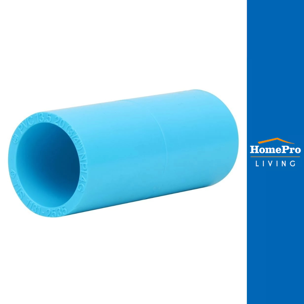 SCG ข้อต่อตรง-หนา 3/4 นิ้ว สีฟ้า จัดส่งโดย HomePro