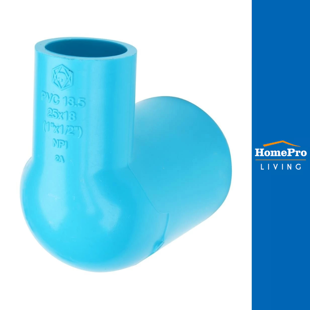 SCG ข้องอ 90 ลด-หนา 1 นิ้วx1/2 นิ้ว สีฟ้า จัดส่งโดย HomePro