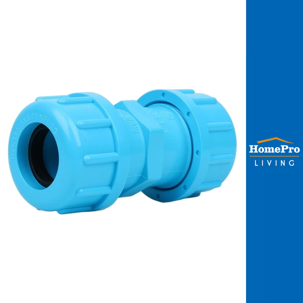 SCG ข้อต่อยูเนี่ยน-หนา 3/4 นิ้ว สีฟ้า จัดส่งโดย HomePro