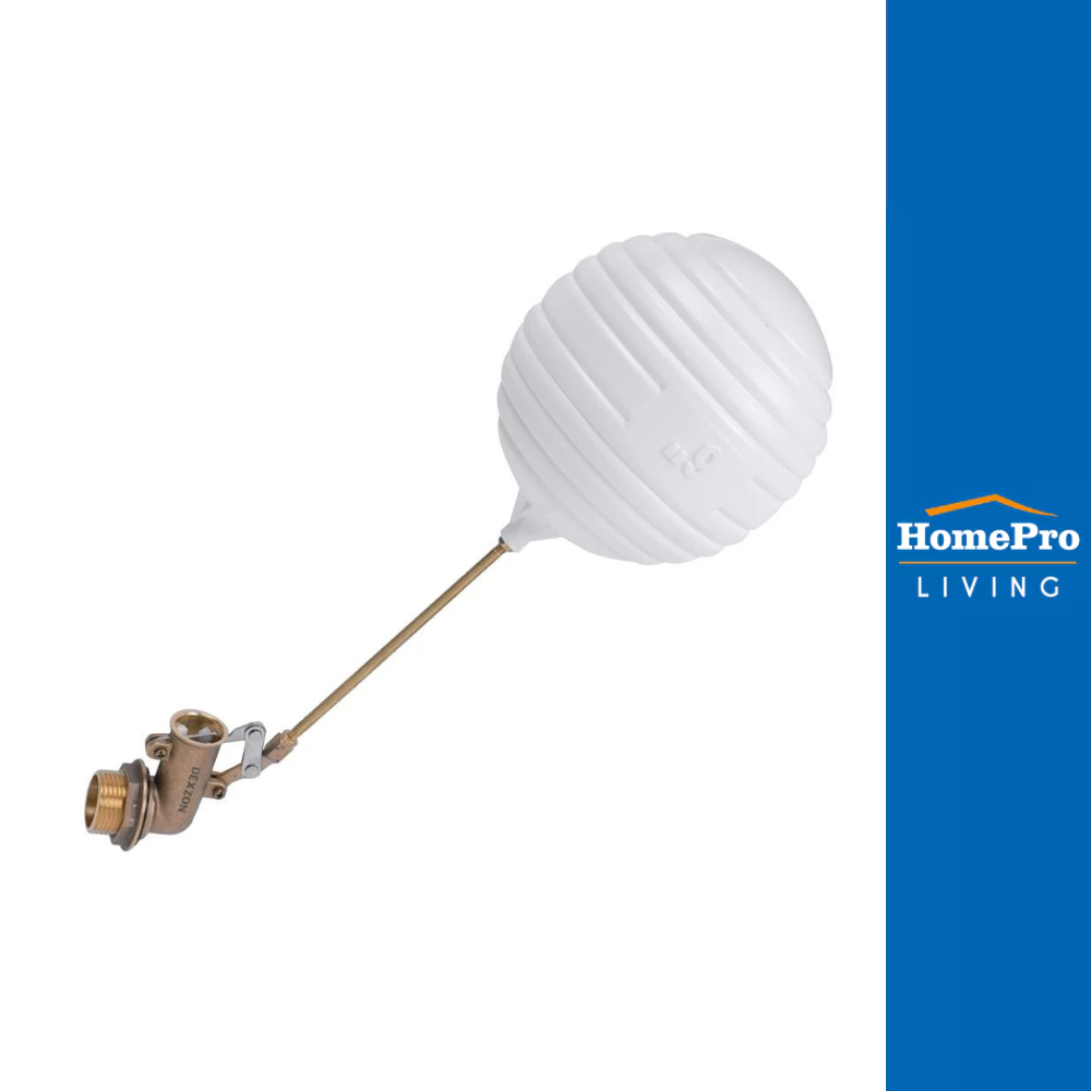 DEXZON ลูกลอยธรรมดา 1 นิ้ว สีขาว จัดส่งโดย HomePro