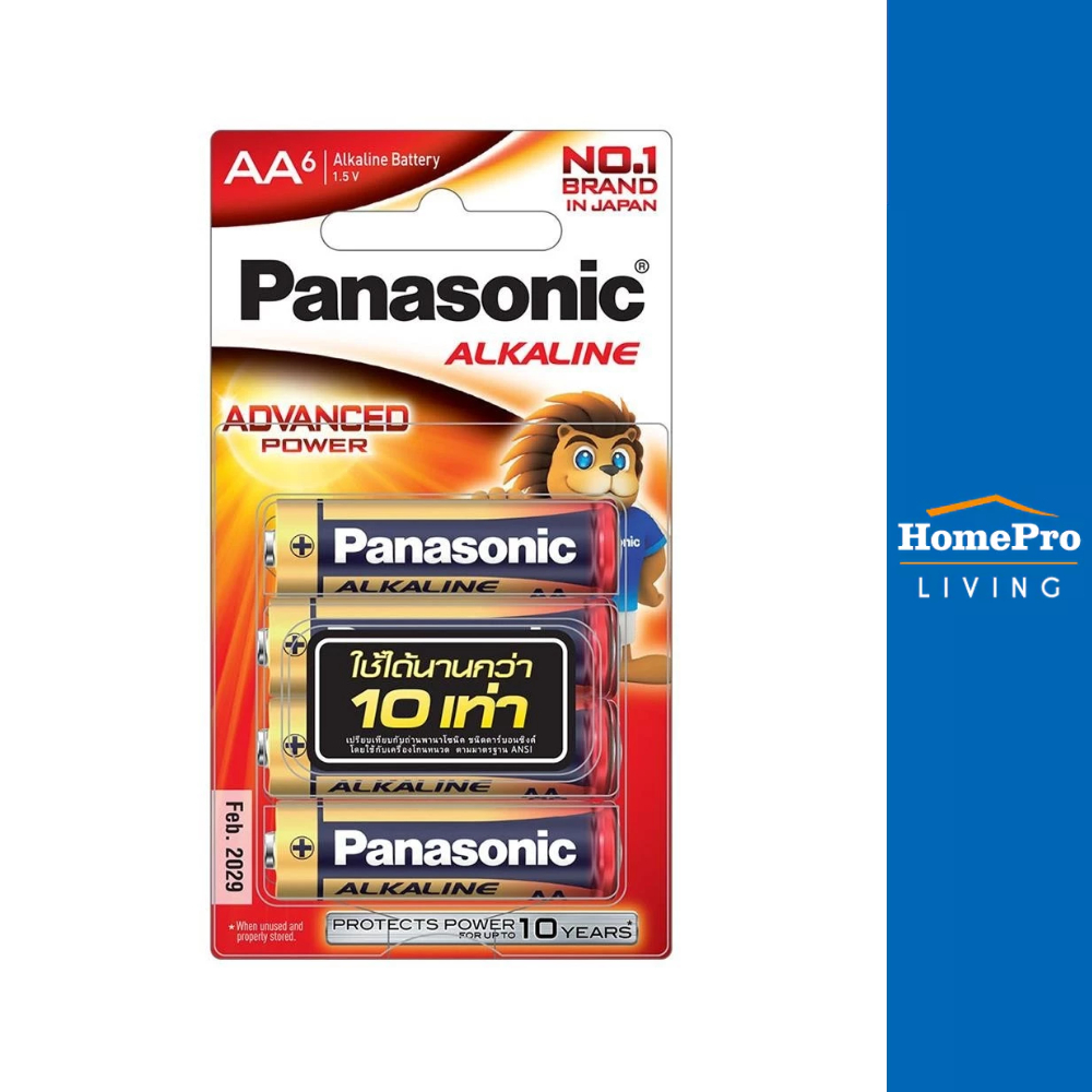 PANASONIC ถ่านอัลคาไลน์  AA LR6T แพ็ก 6 ก้อน
