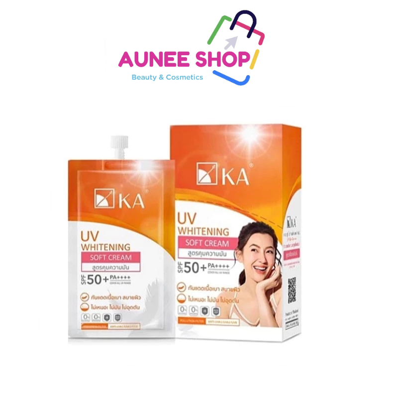 ส่งฟรี/มีไลฟ์ (กล่อง 6 ซอง) เคเอ ยูวี ไวท์เทนนิ่ง ซอฟห์ครีม ออยคอนโทรล KA UV WHITENING SOFT CREAM OIL