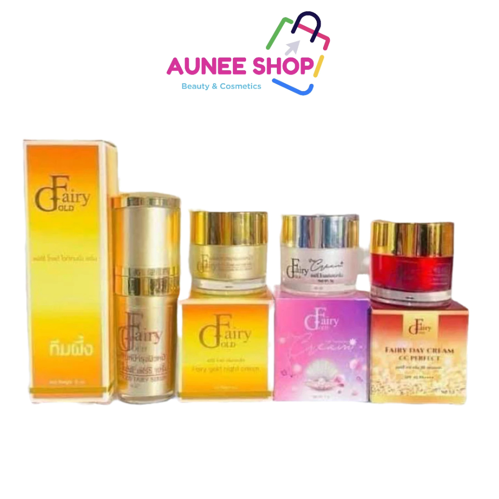 ส่งฟรี/มีไลฟ์  แฟรี่โกลด์ FairyGold (ล็อตใหม่ล่าสุด‼️ ล็อต14) ของแท้100%